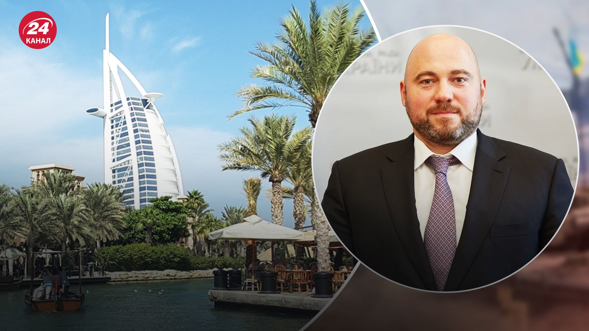 Нардеп Столар став власником 6 компаній в ОАЕ за 2022 рік