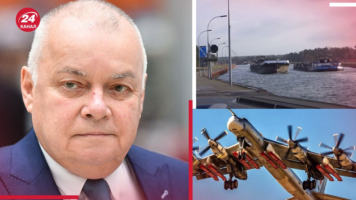 Пропагандист Киселев пригрозил ударами по мостам в Германии Пропагандист Киселев пригрозил ударами по мостам в Германии