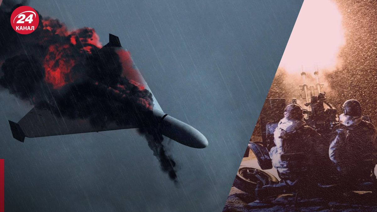 Сколько Шахедов сбили ночью - 24 Канал Сколько Шахедов сбили ночью - 24 Канал
