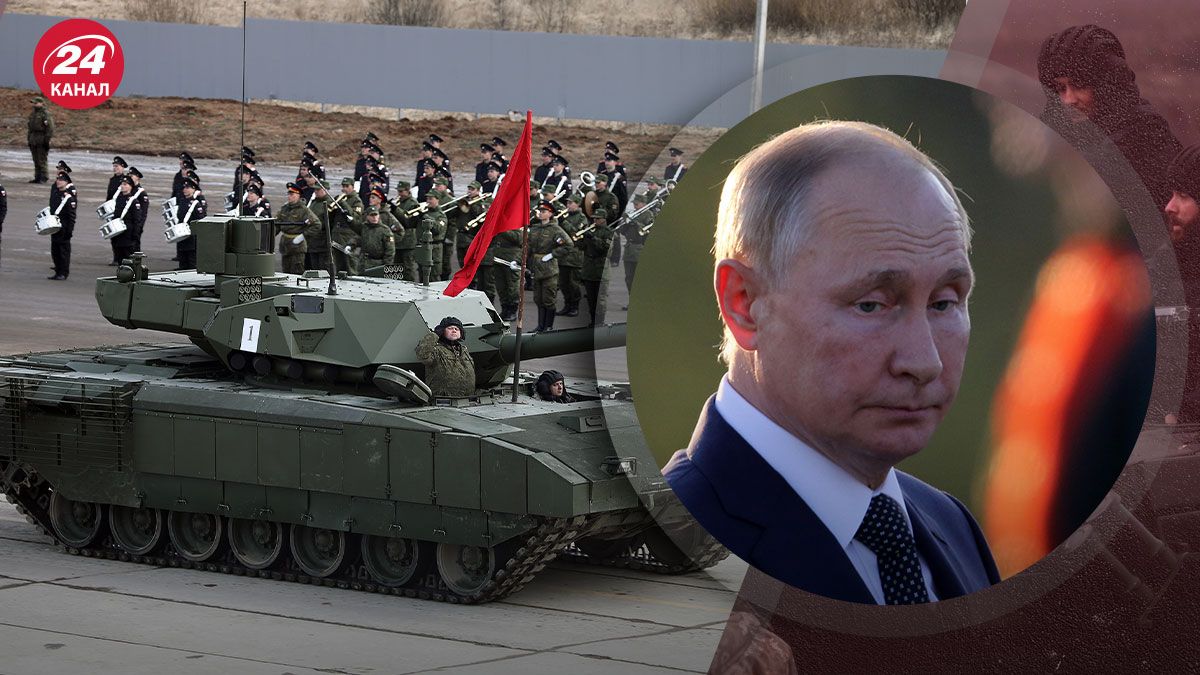 Танк Армата не будет воевать в Украине - на что на самом деле способен российский Т-14