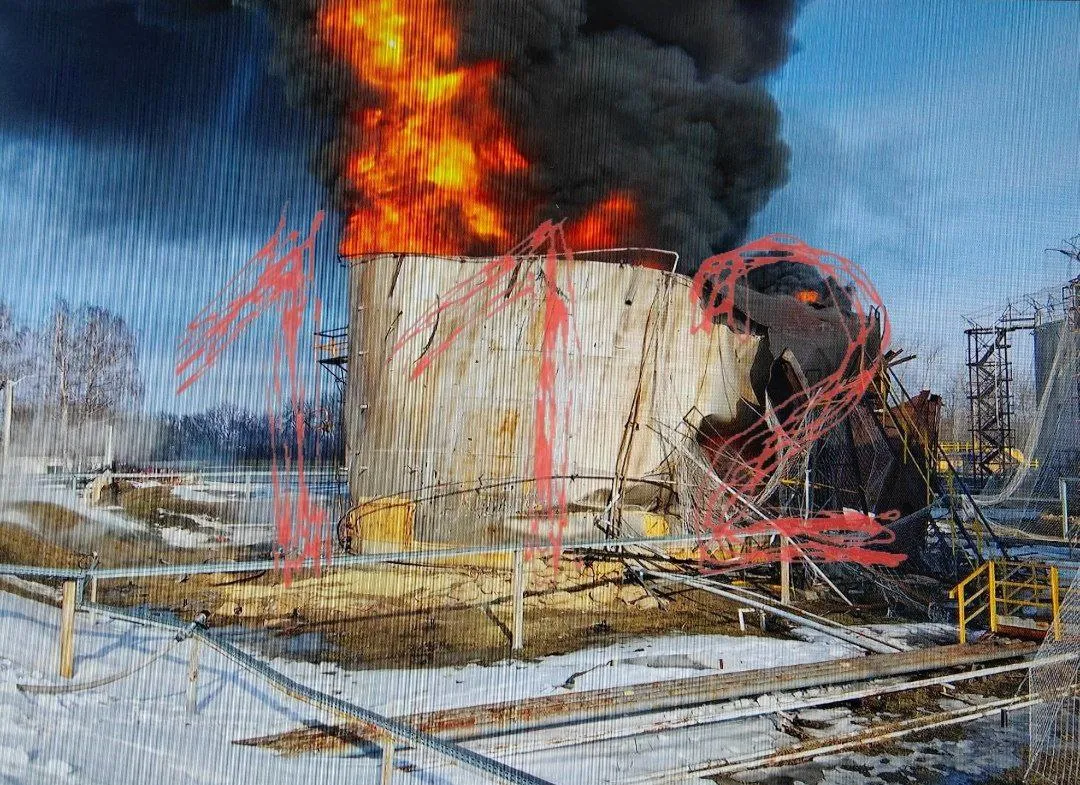 Дрони атакували нафтобазу в Бєлгородській області
