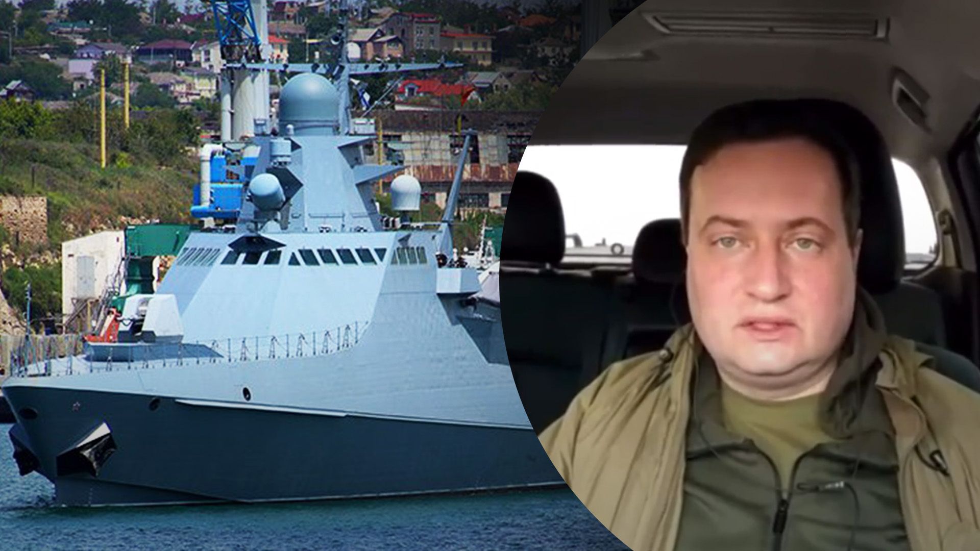 У ГУР розповіли, що на кораблі "Сергій Котов" є загиблі та поранені окупанти