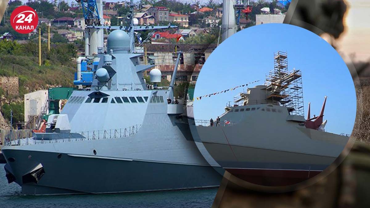 Сергій Котов один з найновіших кораблів ЧФ Росії, який спустили на воду лише у 2021 році