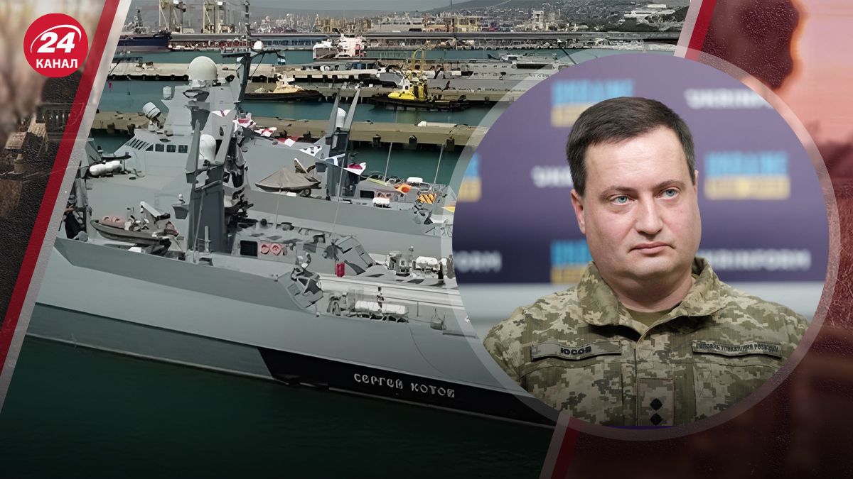 Корабель "Сергій Котов" не вперше потрапив під удар Корабель "Сергій Котов" не вперше потрапив під удар