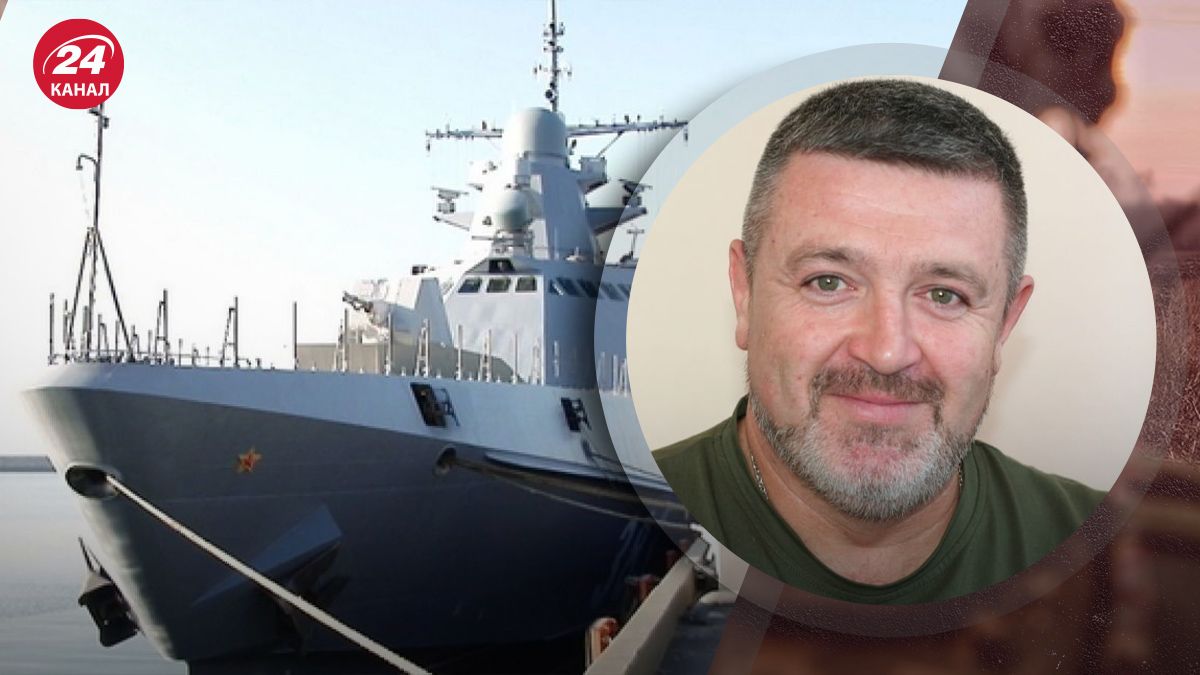 Интересные факты об уничтоженном корабле Сергей Котов