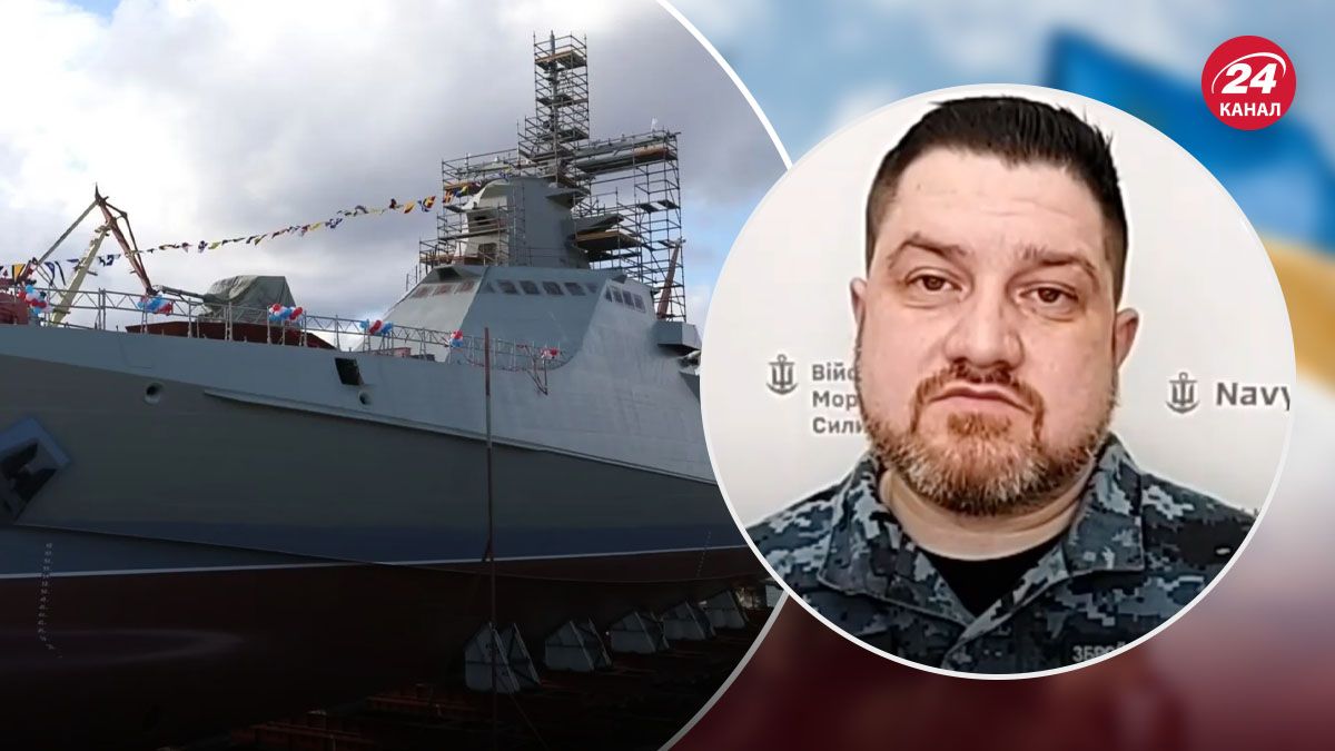 Представитель ВМС о потопленном корабле Сергей Котов - 24 Канал