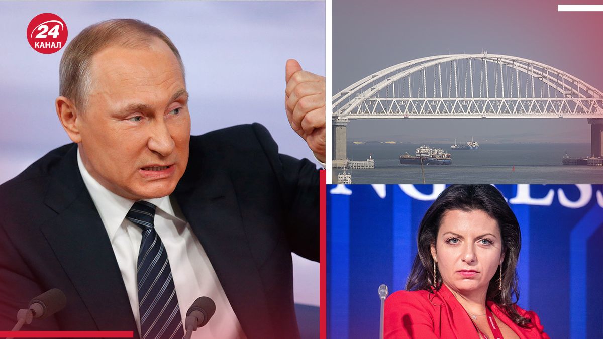 Росія погрожує Німеччині за знищення Кримського мосту