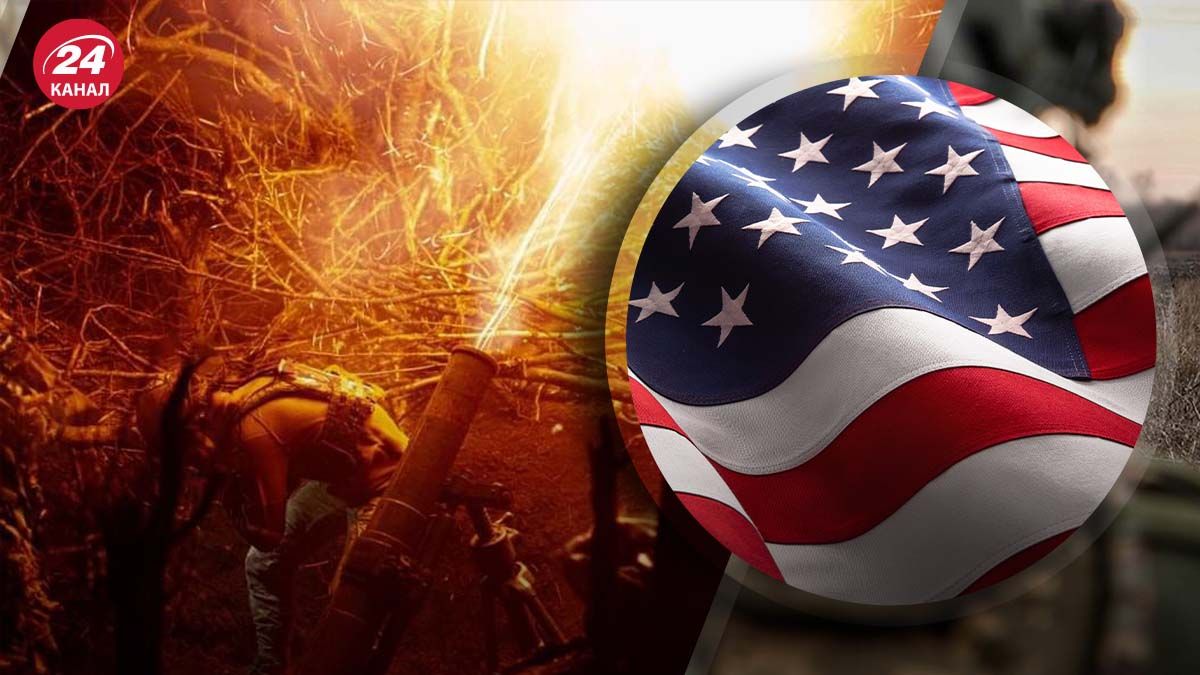 Співробітник ВПС США передавав дані про війну в Україні через сайт знайомств Співробітник ВПС США передавав дані про війну в Україні через сайт знайомств