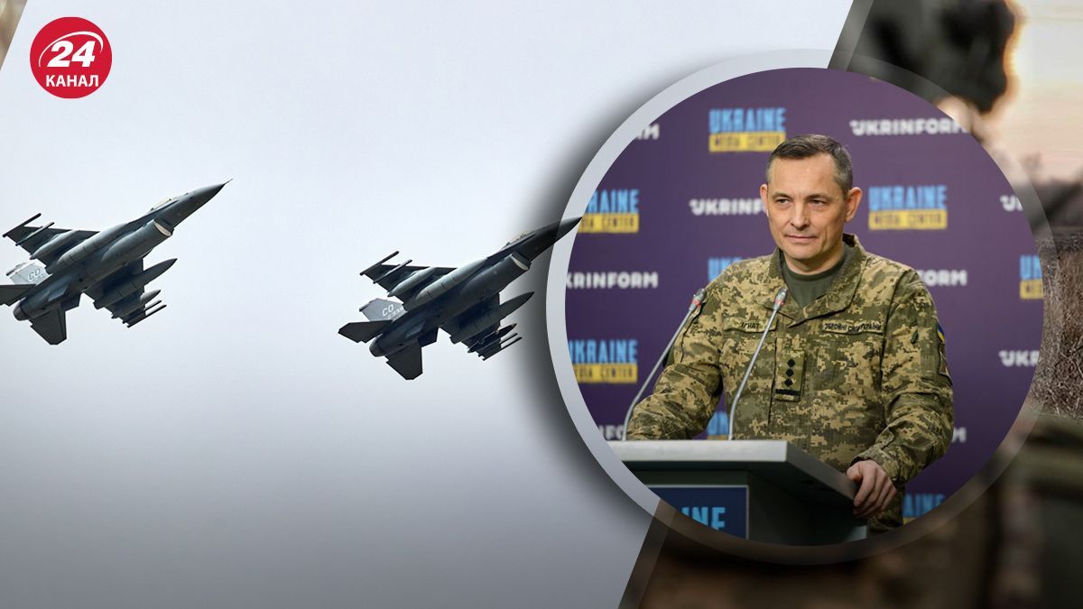 Ігнат про підготовку інфраструктури до F-16 - 24 Канал