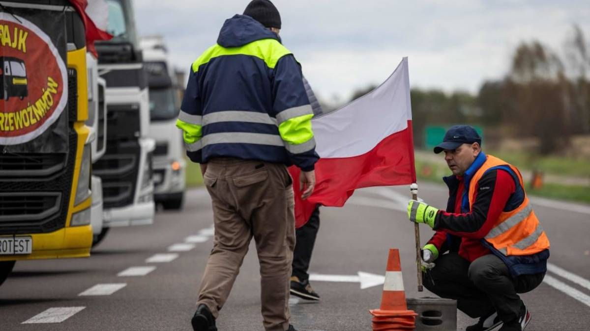 Блокада границы Блокада границы