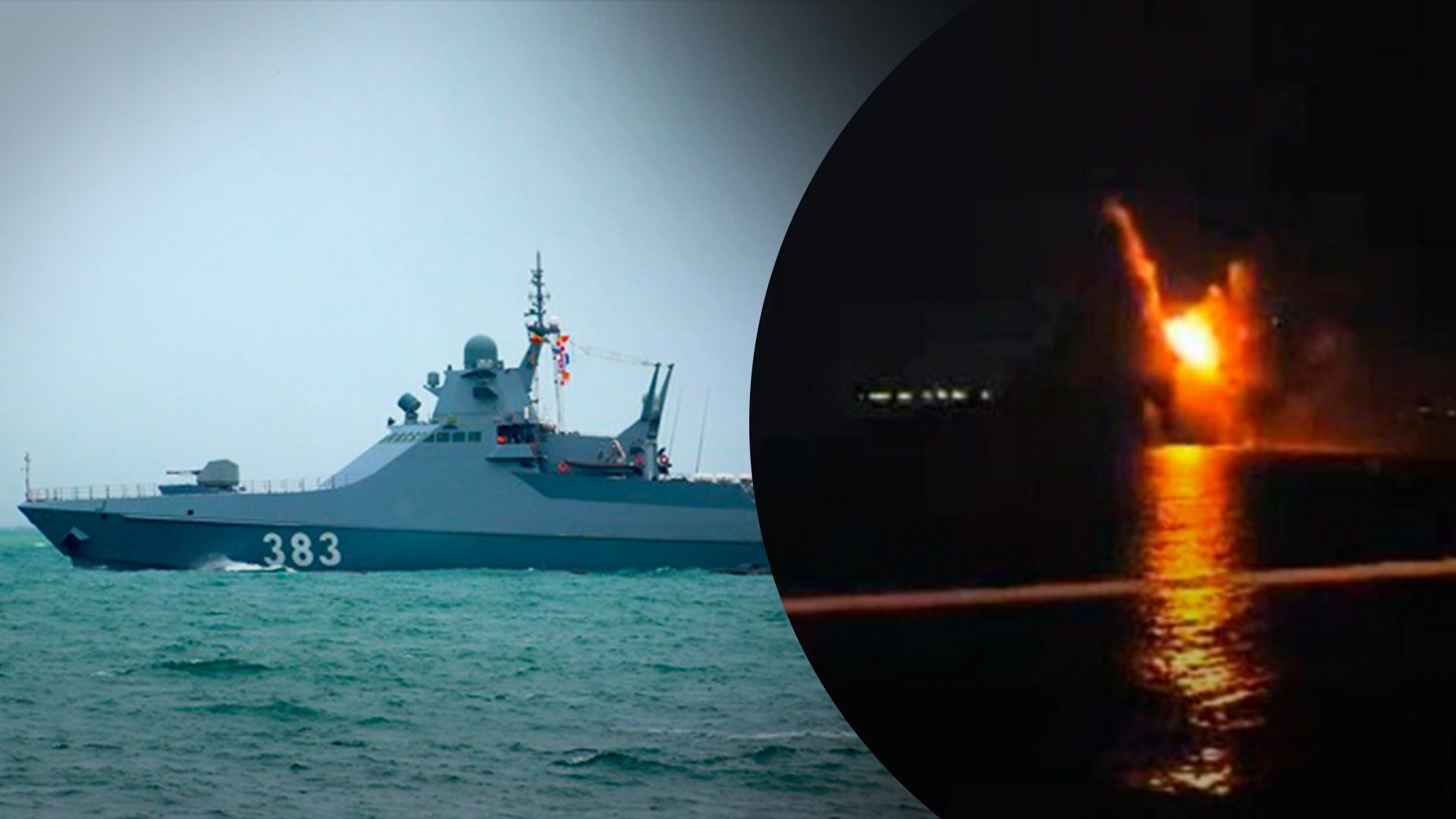 ГУР оприлюднило розмови окупантів ГУР оприлюднило розмови окупантів