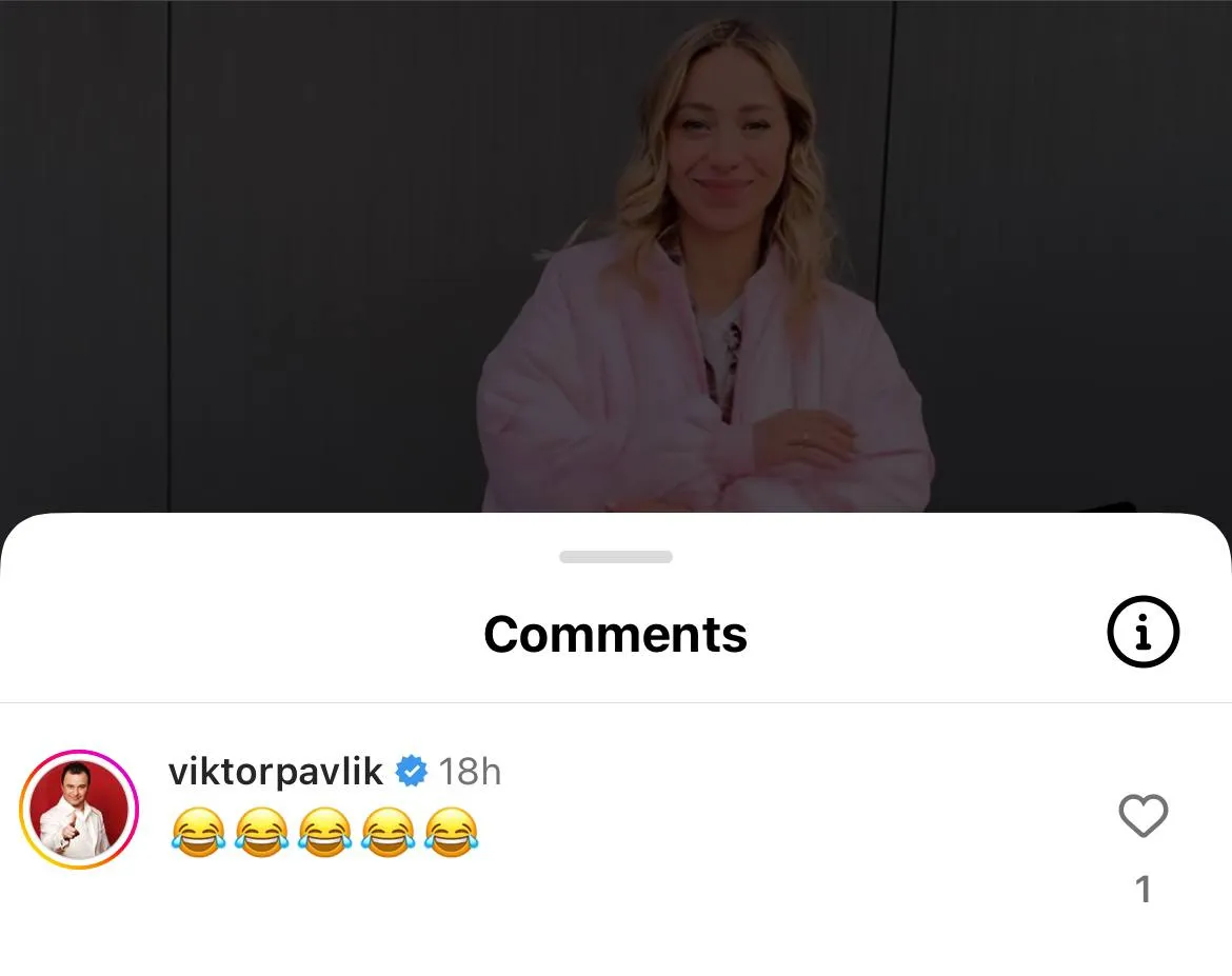 Виктор Павлик Виктор Павлик