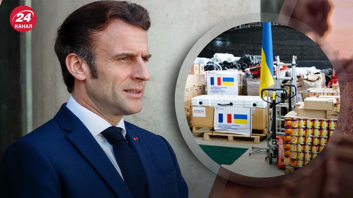 Франция усиливает поддержку Украины - что повлекло изменение позиции - 24 Канал
