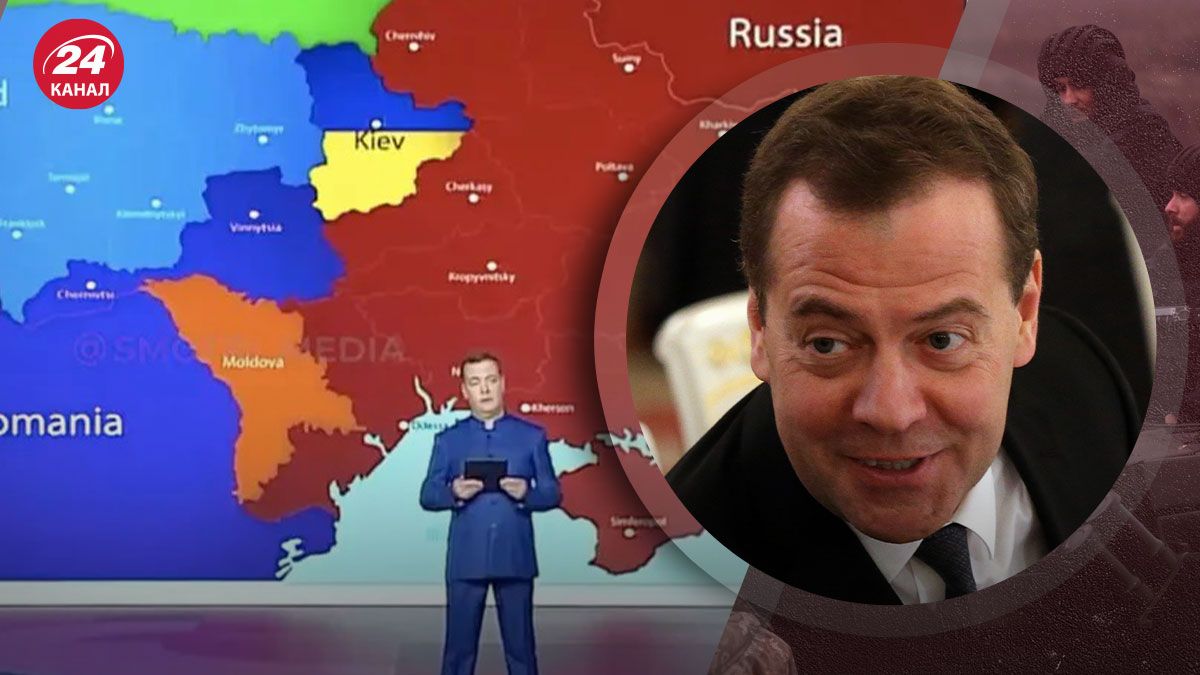 Медведев заявил, что Украина это Россия - что означает его вымышленная карта мира