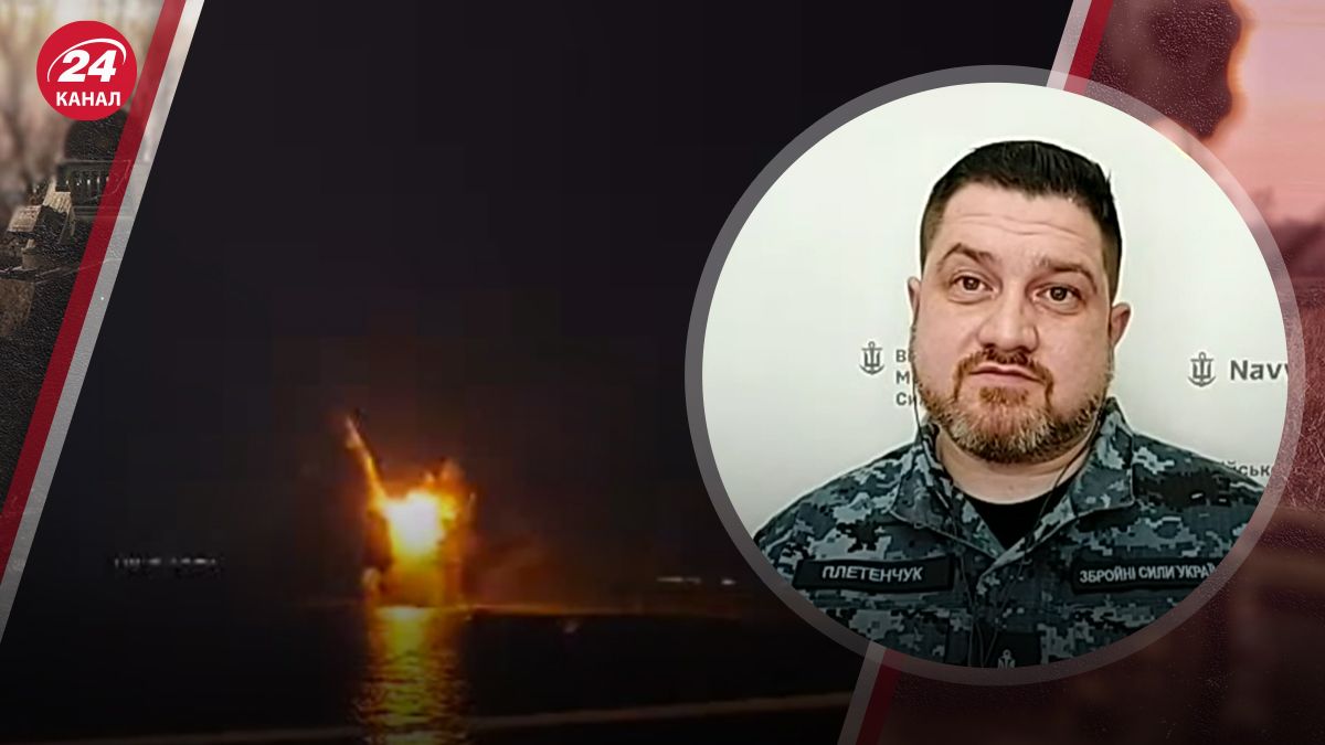Плетенчук розповів про екіпаж, який був на борту "Сергія Котова"