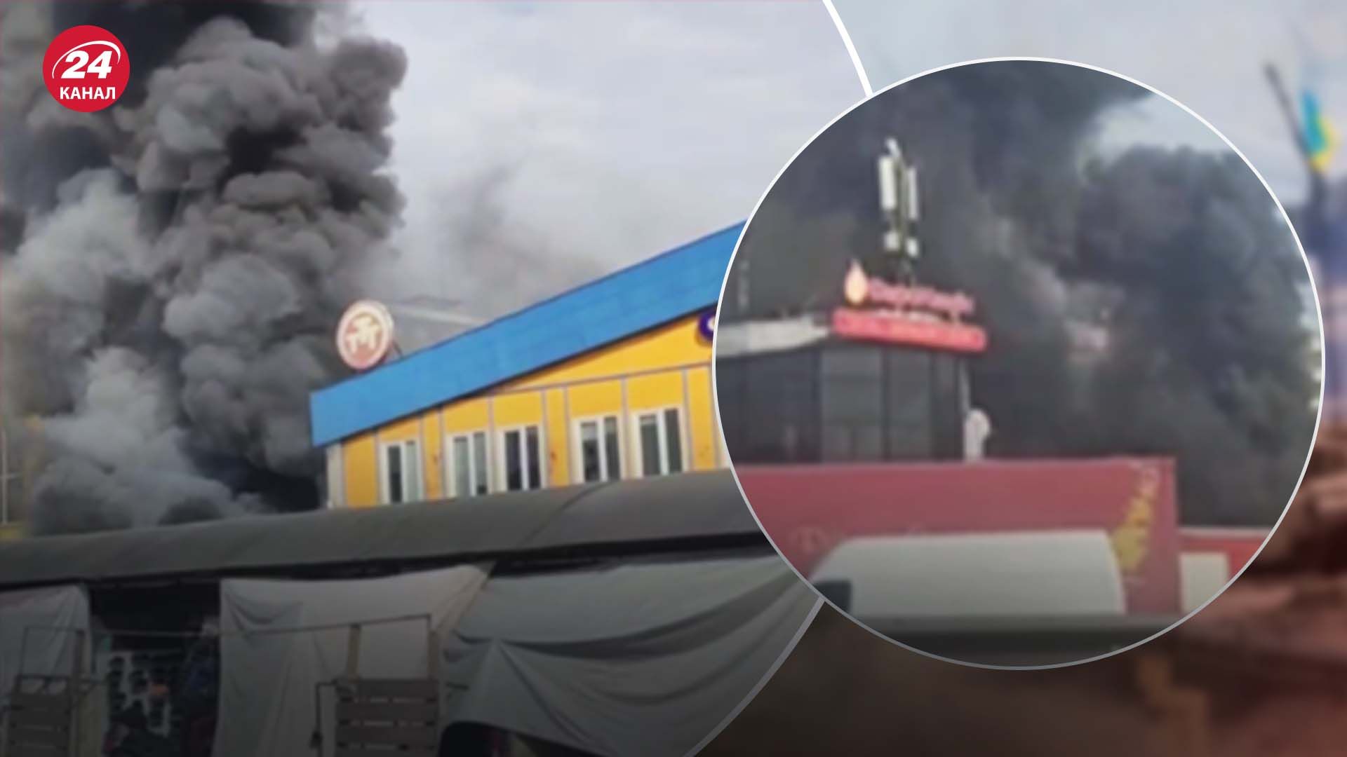 Пожар на Борщаговке в районе рынка