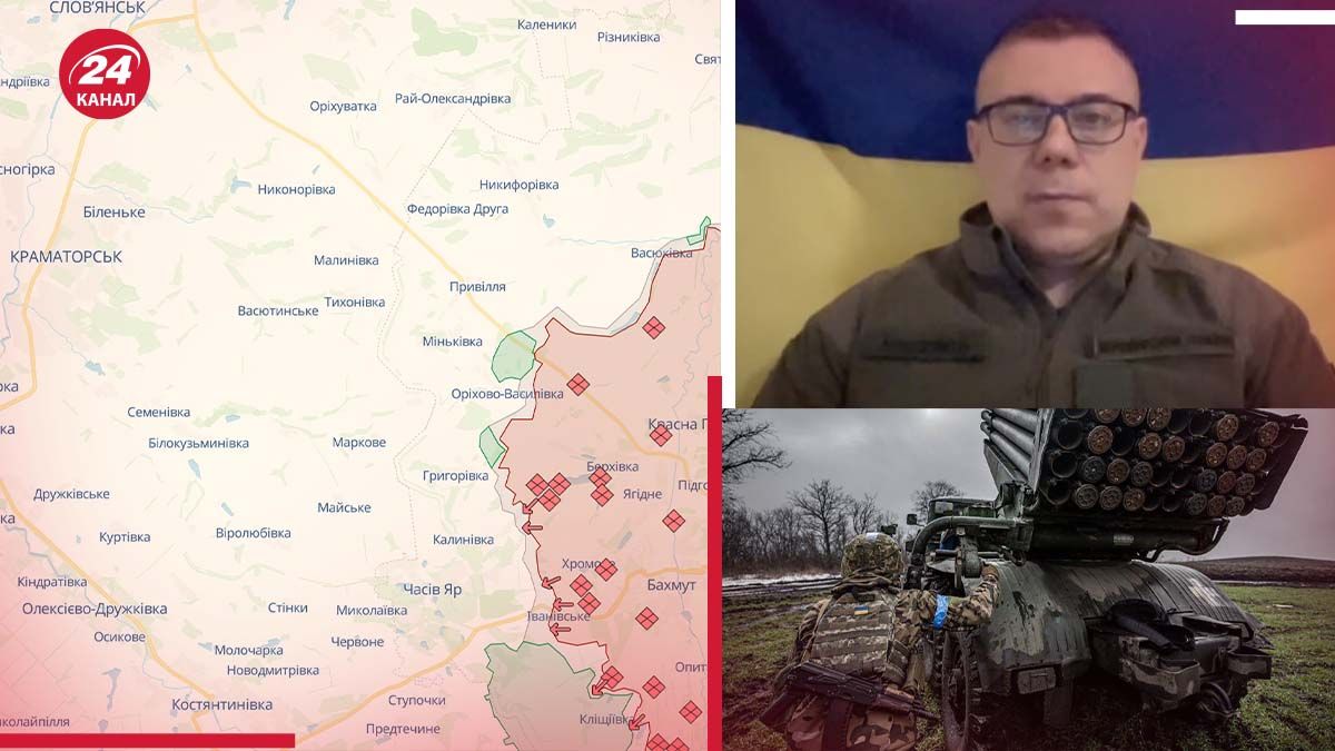 Наступ росіян на Бахмутському напрямку на карті - навіщо ворогу Часів Яр - 24 Канал Наступ росіян на Бахмутському напрямку на карті - навіщо ворогу Часів Яр - 24 Канал