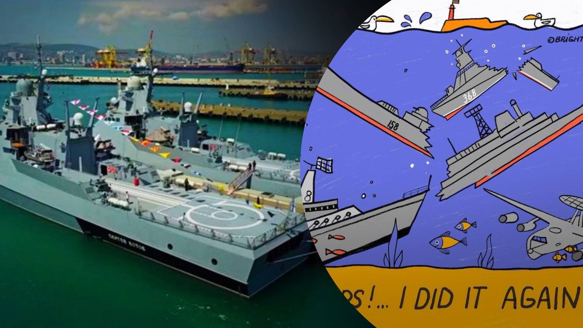 Меми на Сєргєя Котова - 24 Канал Меми на Сєргєя Котова - 24 Канал