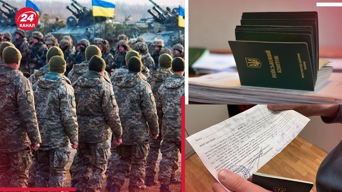 Бронирование от службы может зависеть от уровня зарплаты Бронирование от службы может зависеть от уровня зарплаты