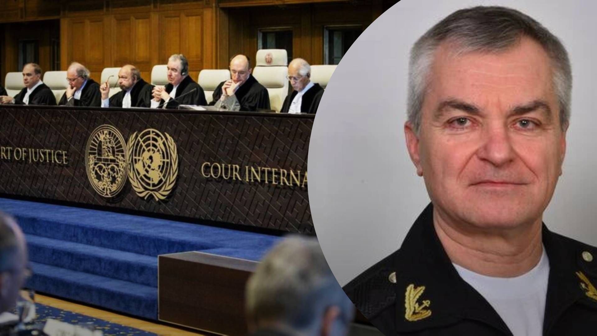 Суд Гааги выдал ордер на арест командующего Черноморского флота России - 24 Канал Суд Гааги выдал ордер на арест командующего Черноморского флота России - 24 Канал