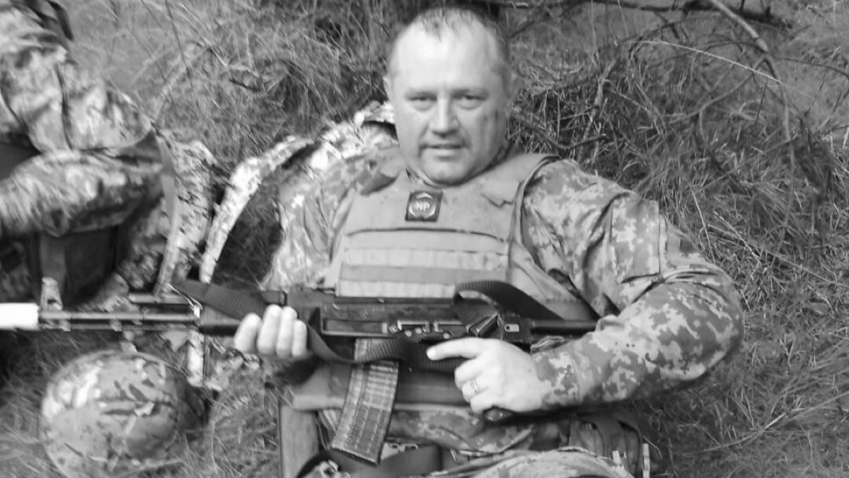 Андрей Гуцал