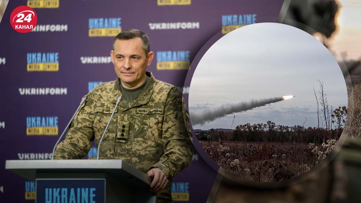 Юрій Ігнат про поодинокі атаки росіян Юрій Ігнат про поодинокі атаки росіян