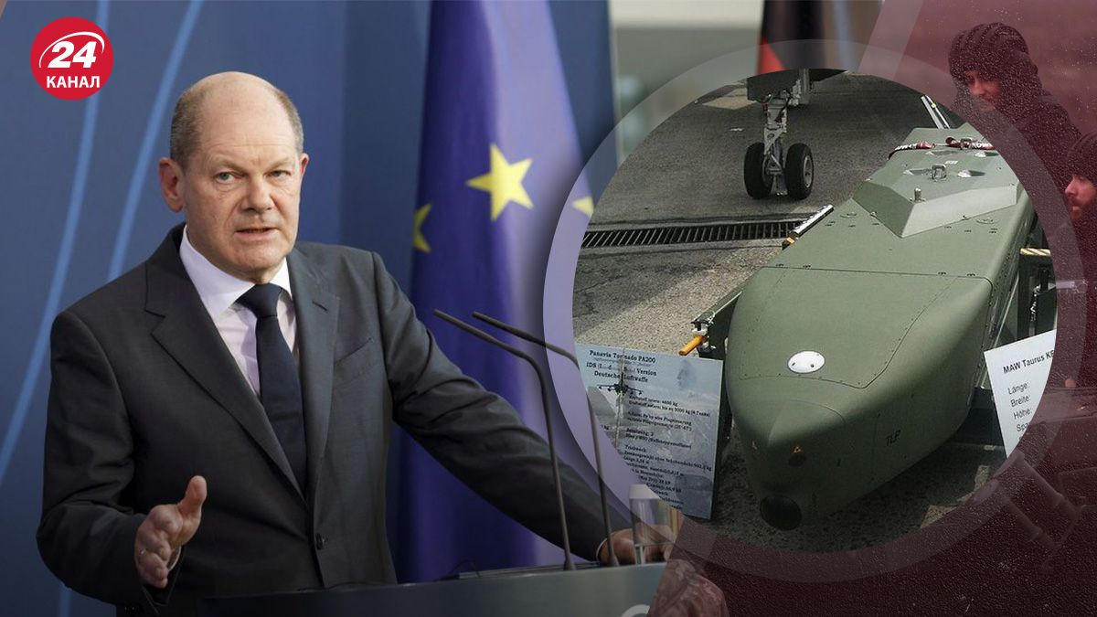 Taurus для Украины – не только Олаф Шольц против передачи Taurus - 24 Канал Taurus для Украины – не только Олаф Шольц против передачи Taurus - 24 Канал