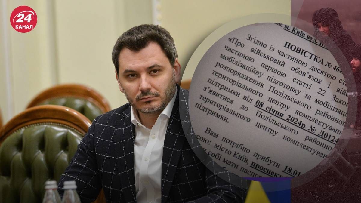 Чернєв розповів деталі про новий законопроєкт про мобілізацію - 24 Канал Чернєв розповів деталі про новий законопроєкт про мобілізацію - 24 Канал