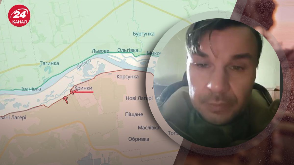 Російський медик повідомив про ситуацію у Кринках Російський медик повідомив про ситуацію у Кринках