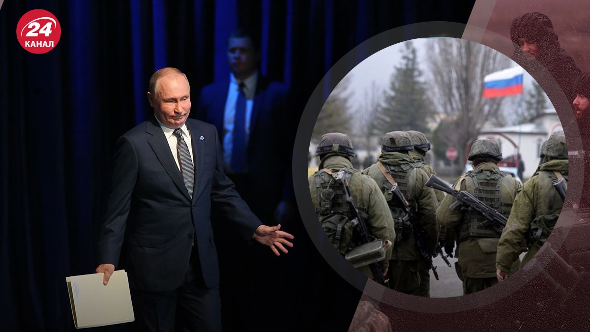 Путин хочет создать новую элиту Путин хочет создать новую элиту