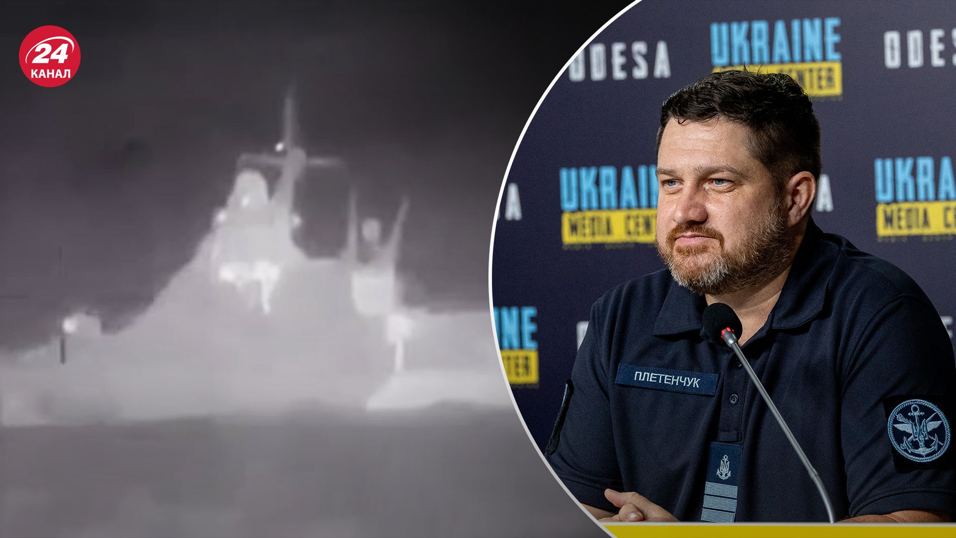 Плетенчук рассказал об особенностях "Сергея Котова" Плетенчук рассказал об особенностях "Сергея Котова"