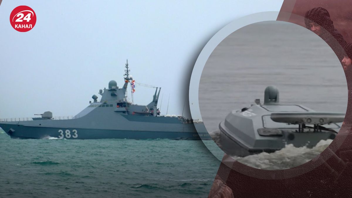 Уничтожение российского корабля "Сергей Котов" Уничтожение российского корабля "Сергей Котов"