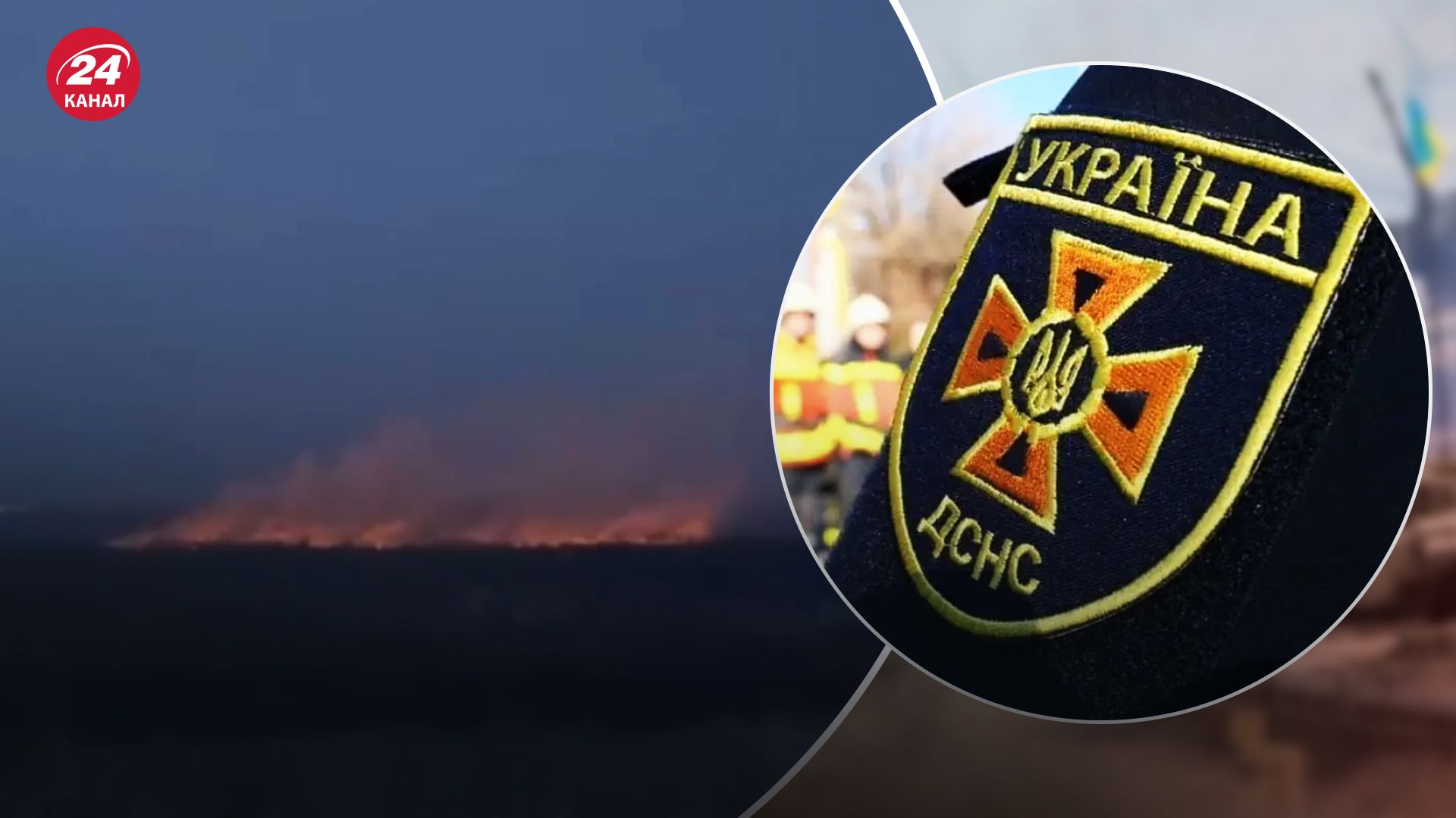 У Києві спалахнула пожежа 5 березня