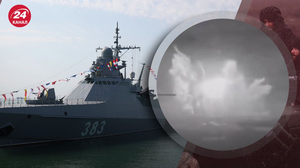 Українські військові знищили російське судно "Сергій Котов"