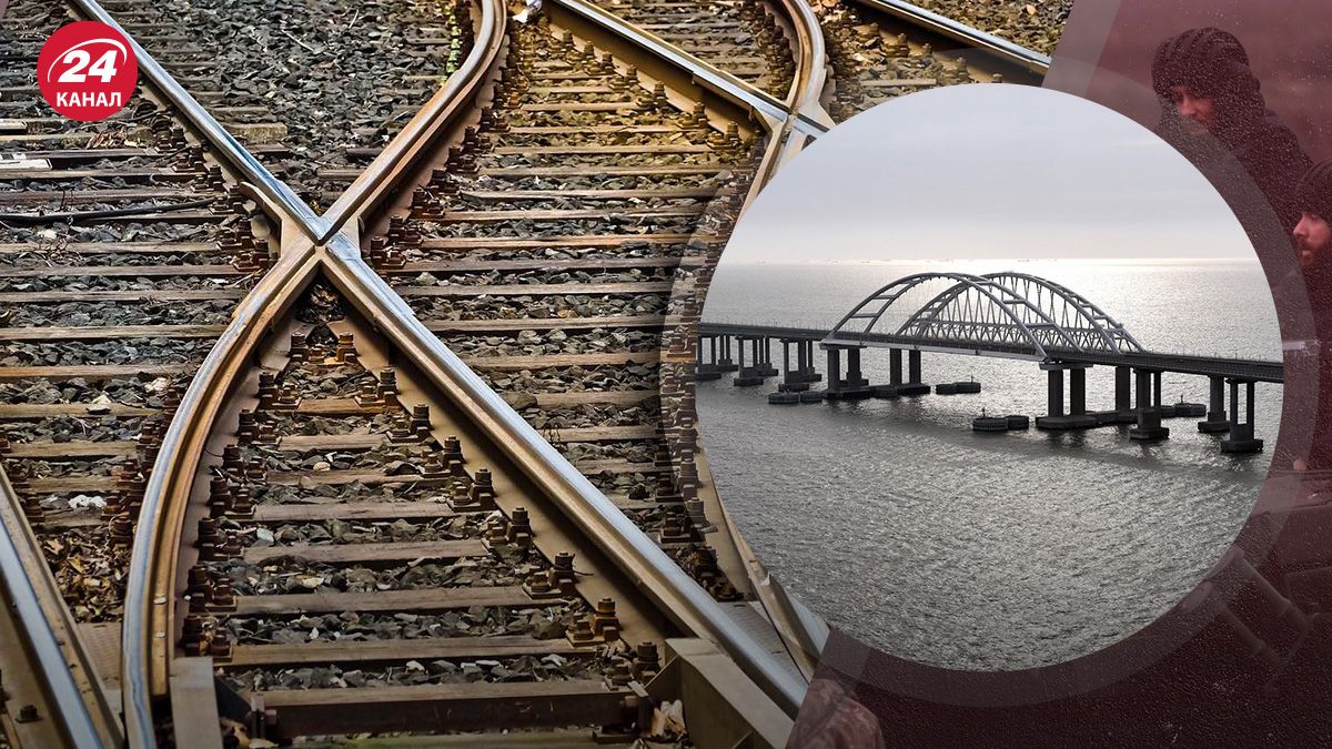 Логистика врага – где россияне пытаются построить дополнительную железную дорогу - 24 Канал Логистика врага – где россияне пытаются построить дополнительную железную дорогу - 24 Канал