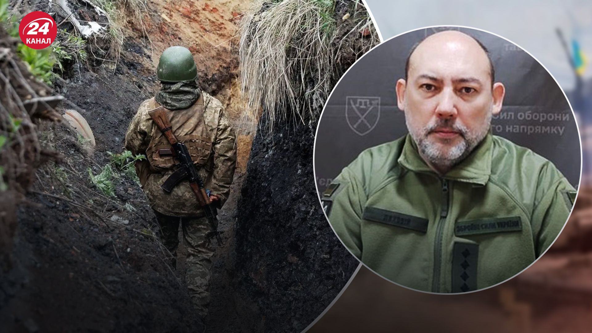 В ВСУ рассказали, как выглядит линия обороны на Авдеевском направлении В ВСУ рассказали, как выглядит линия обороны на Авдеевском направлении