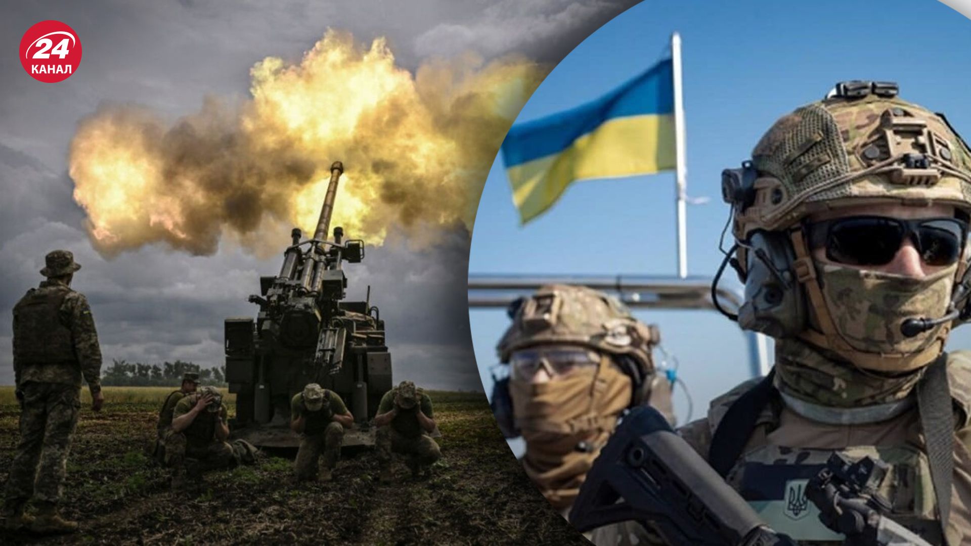 Хронологія 741 дня війни Хронологія 741 дня війни