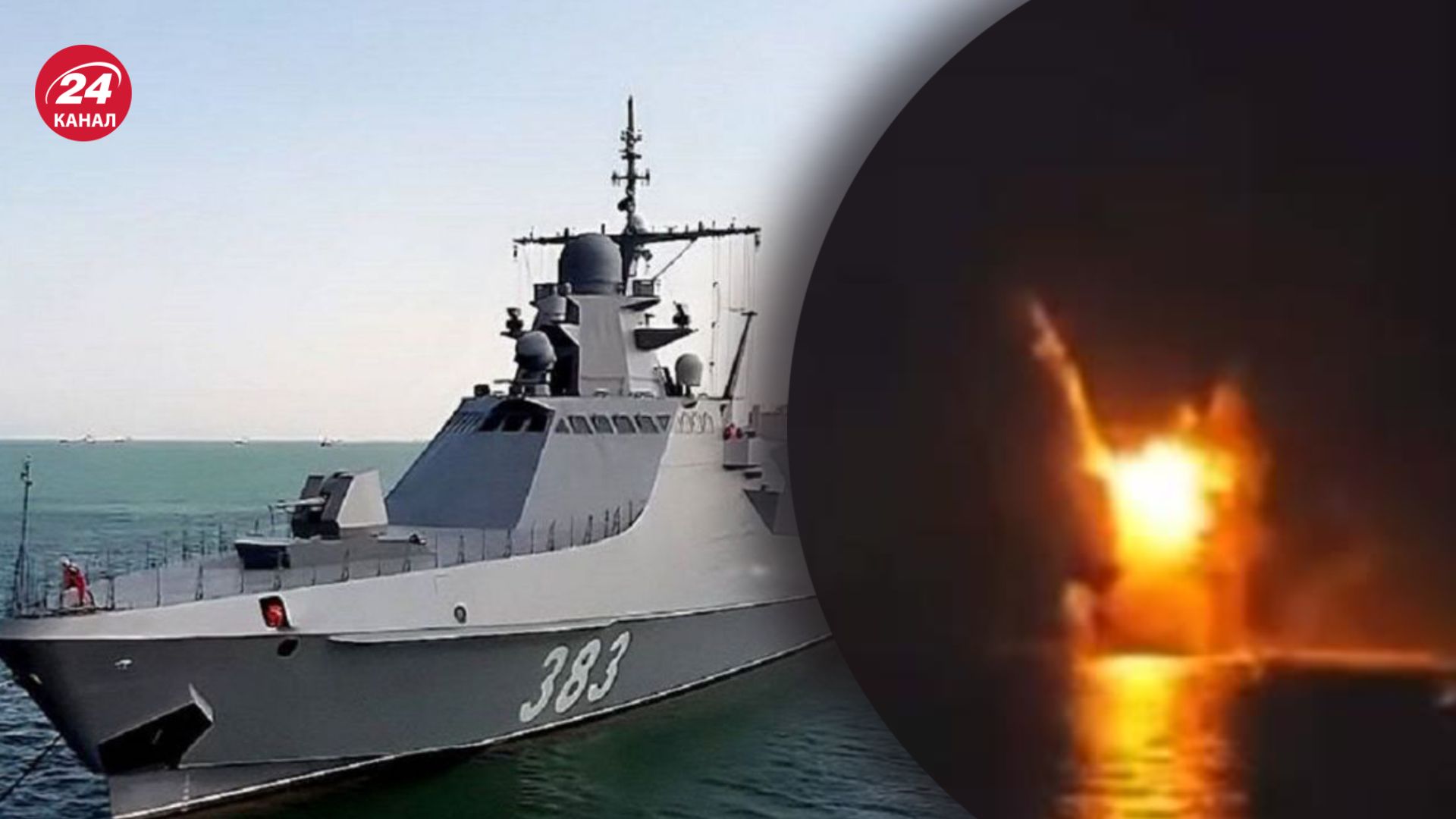 В ISW проанализировали реакцию военкоров на уничтожение Сергея Котова В ISW проанализировали реакцию военкоров на уничтожение Сергея Котова