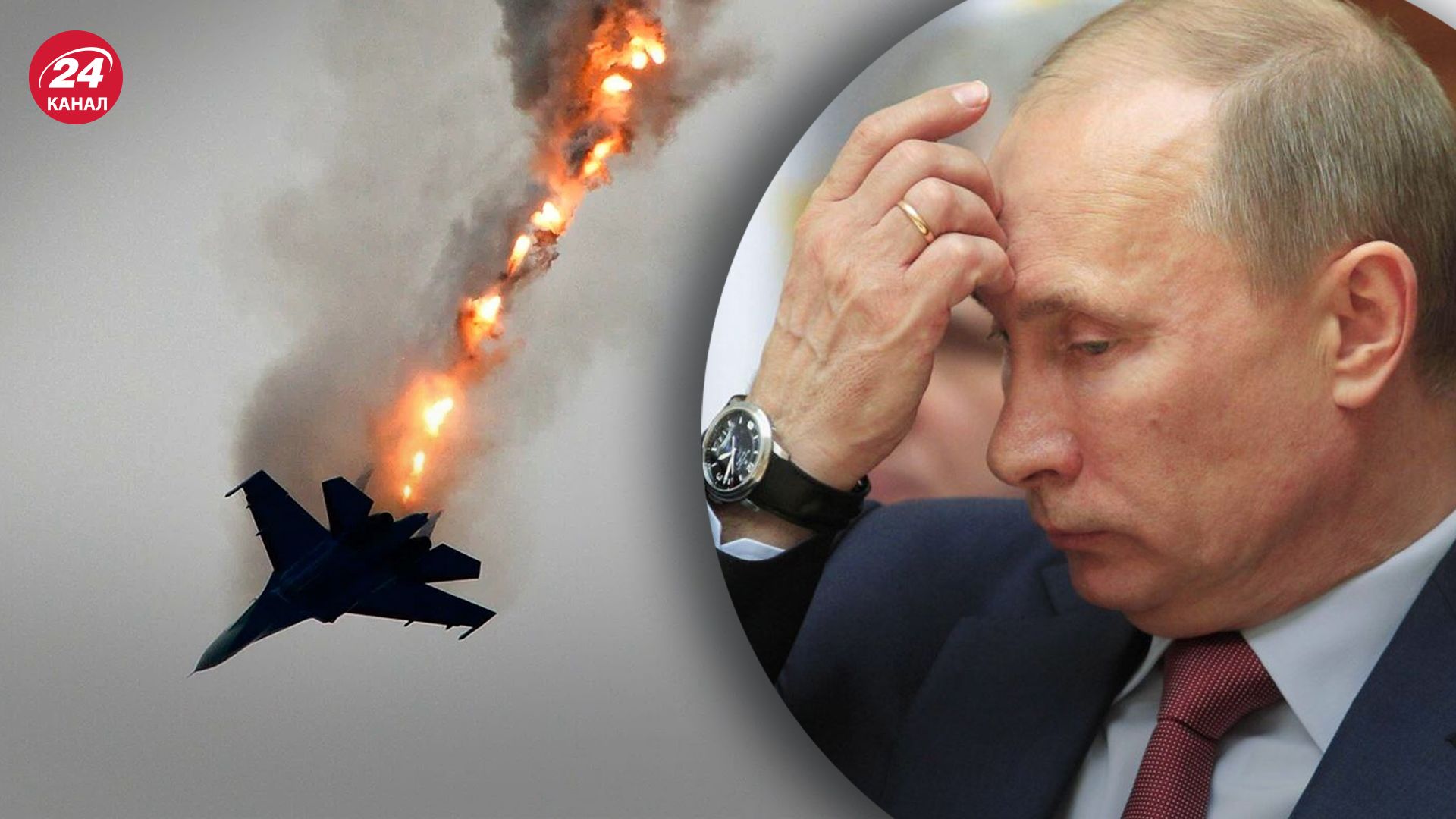 Россия продолжает не учитывать свои потери в авиации