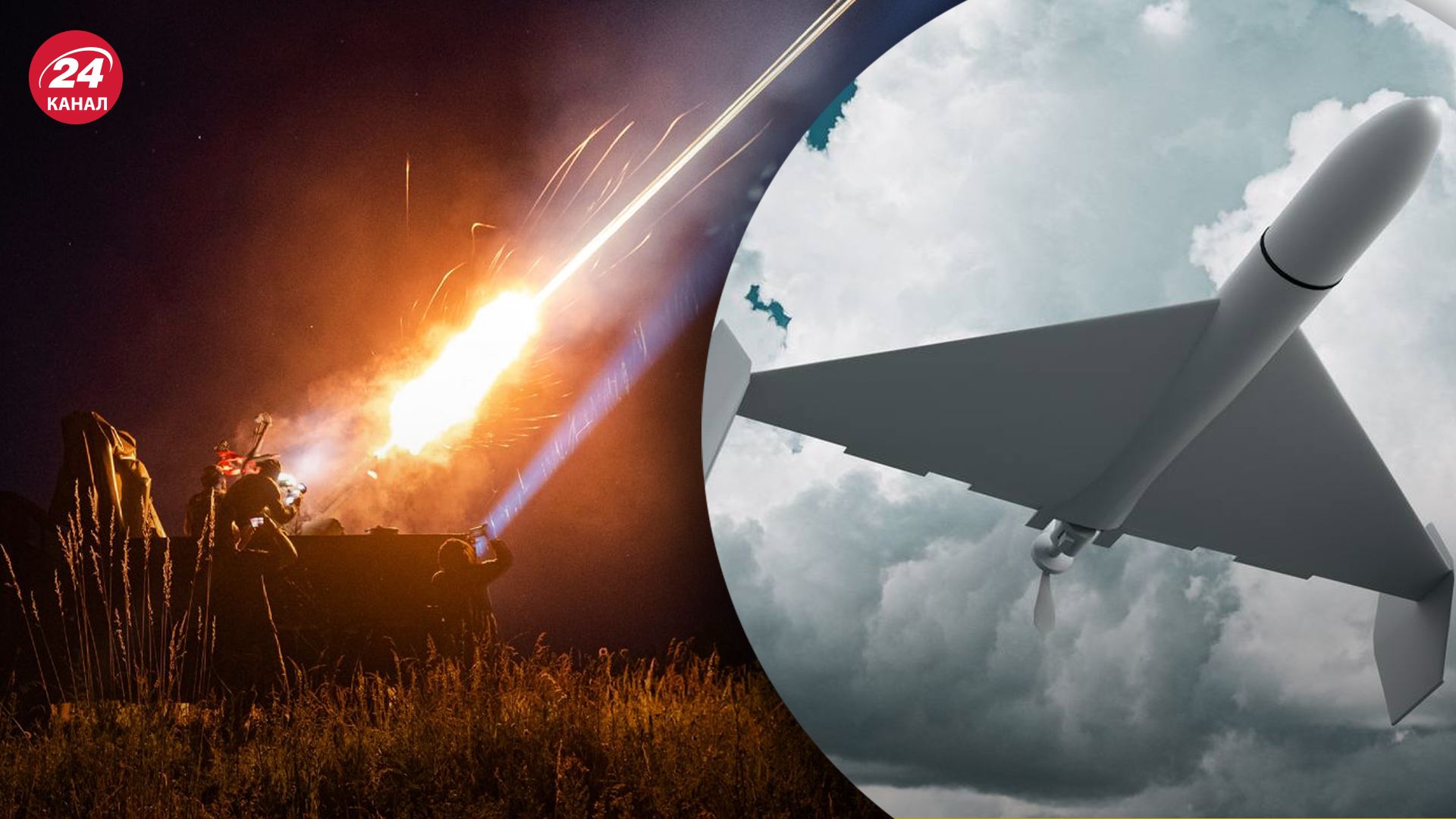 Шахеды атаковали Хмельнитчину Шахеды атаковали Хмельнитчину