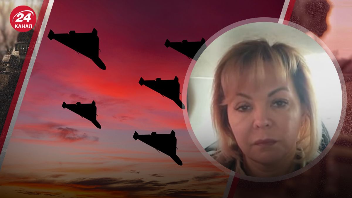 Гуменюк розповіла про атаку Шахедами 6 березня Гуменюк розповіла про атаку Шахедами 6 березня