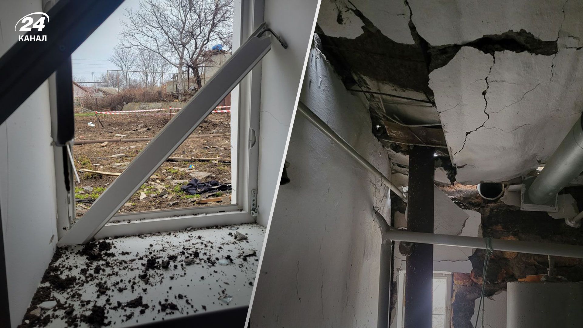 Наслідки атаки "Шахедами" 6 березня на Одещині Наслідки атаки "Шахедами" 6 березня на Одещині