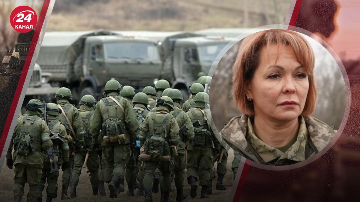 Росіяни поширюють новий фейк Росіяни поширюють новий фейк