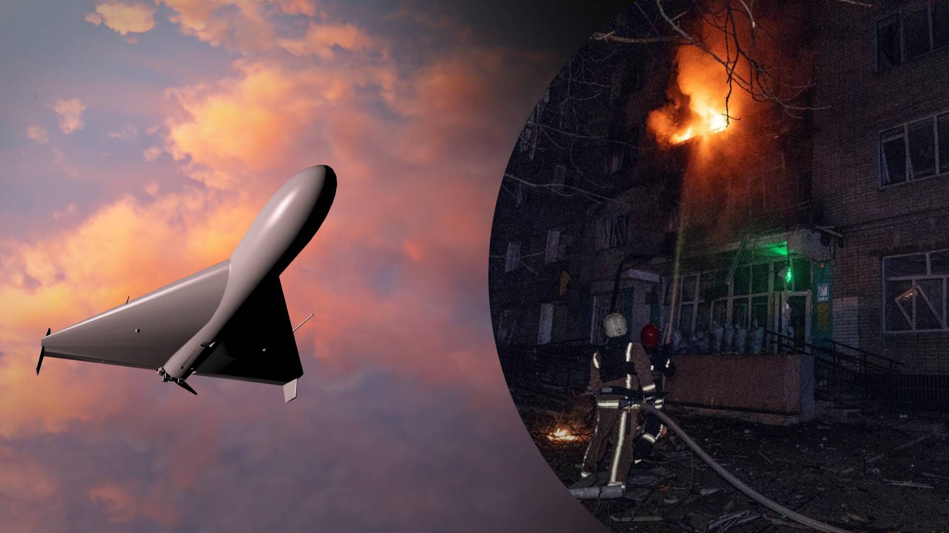 Загальна про нічну атаку дронами - 24 Канал Загальна про нічну атаку дронами - 24 Канал