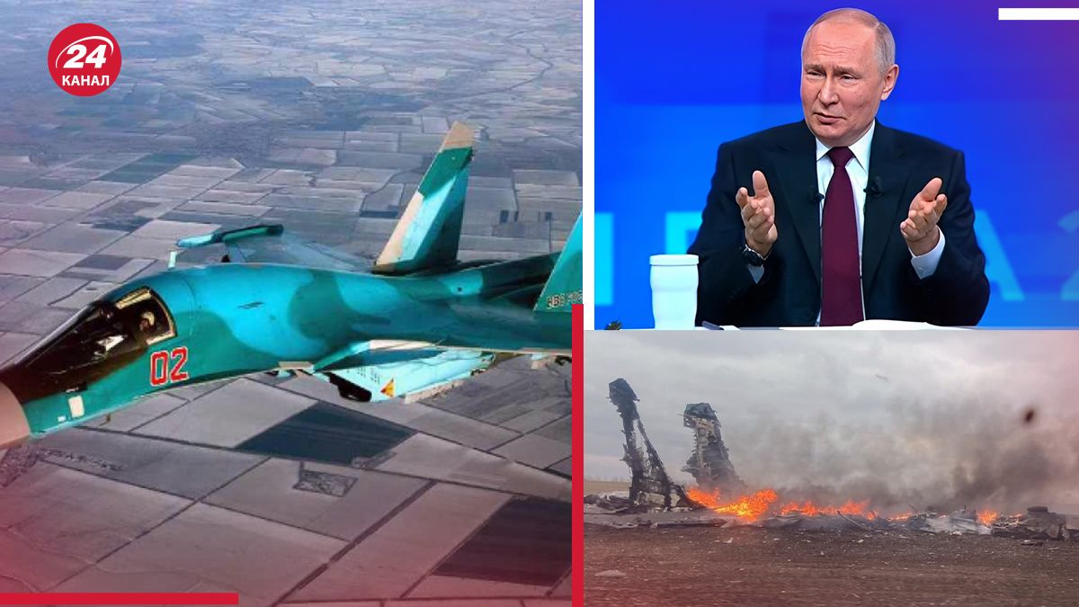 Як довго Росія буде жертвувати винищувачами Як довго Росія буде жертвувати винищувачами