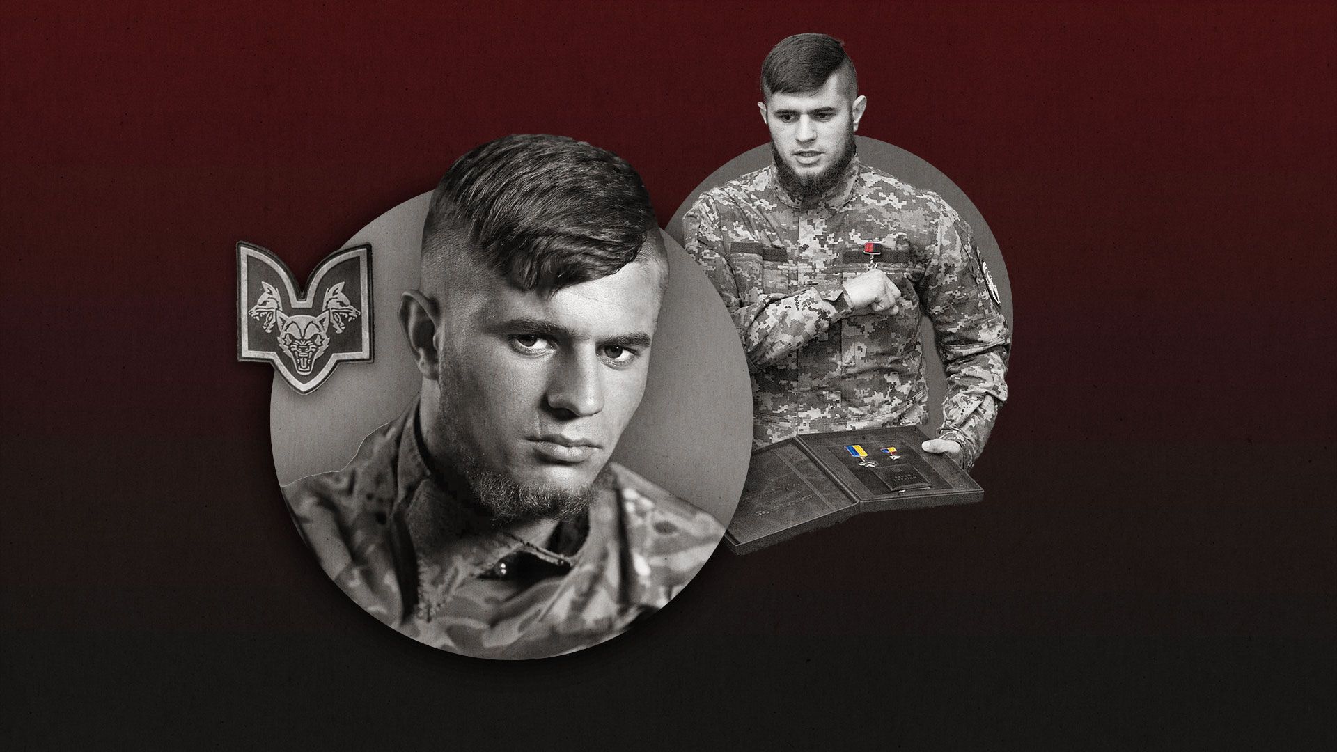 Памяти Дмитрия Да Винчи Коцюбайло Памяти Дмитрия Да Винчи Коцюбайло