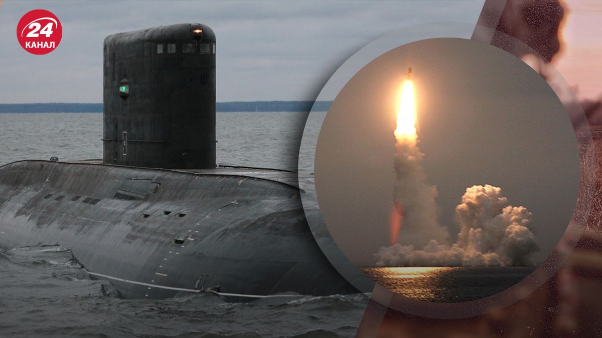 Як можна знищити російські підводні човни в Чорному морі