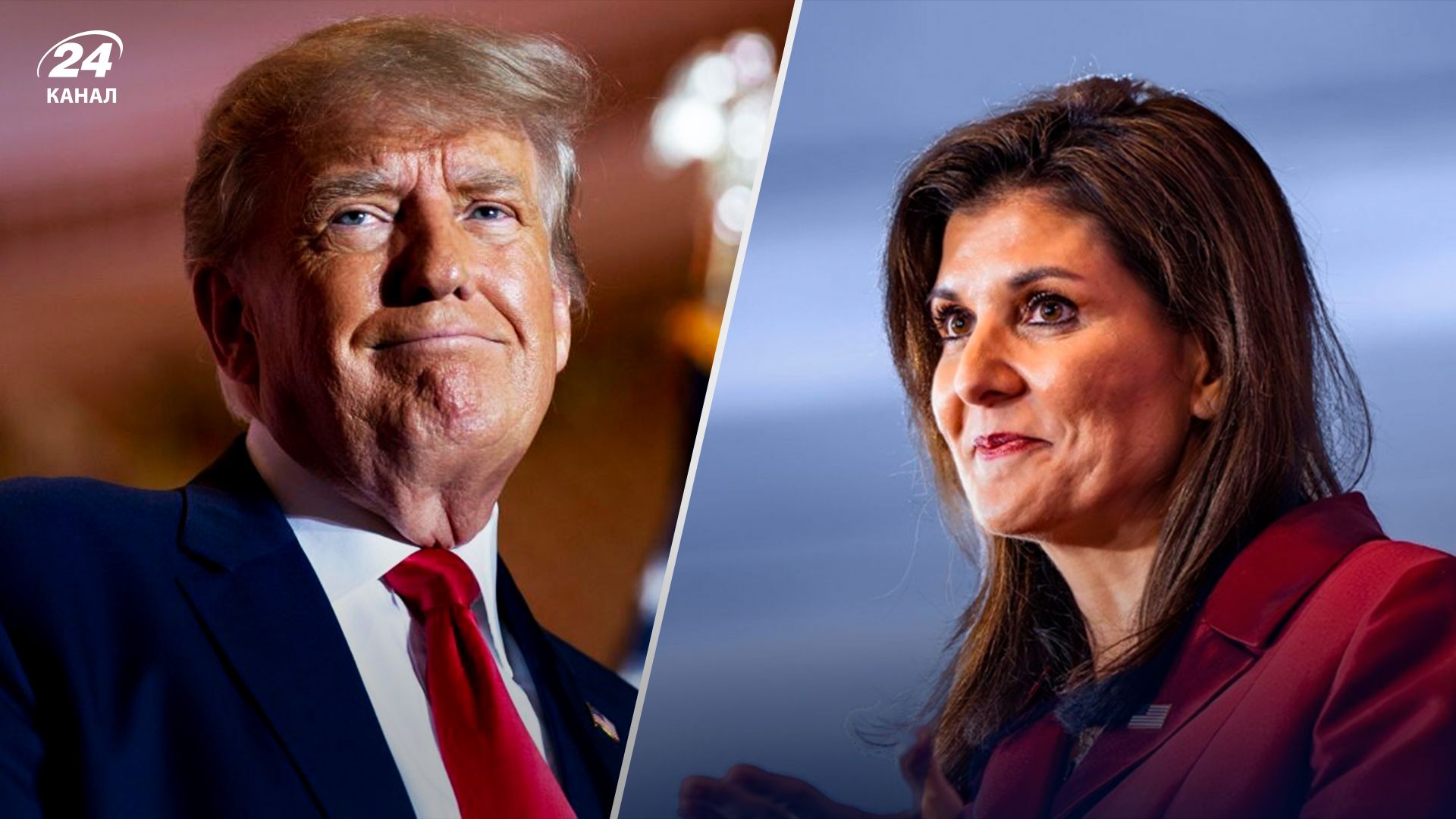 Ніккі Гейлі оголосить про вихід з президентських перегонів Ніккі Гейлі оголосить про вихід з президентських перегонів