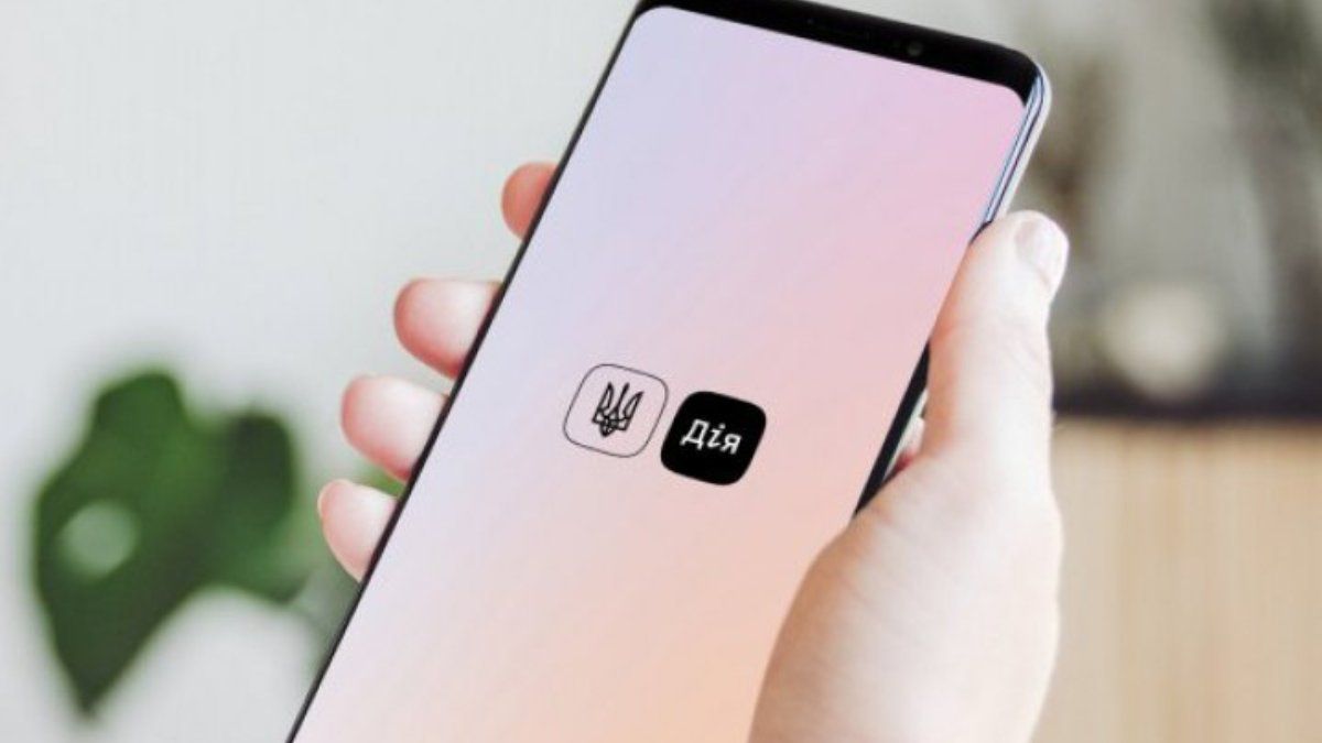 Застосунок Дія Застосунок Дія