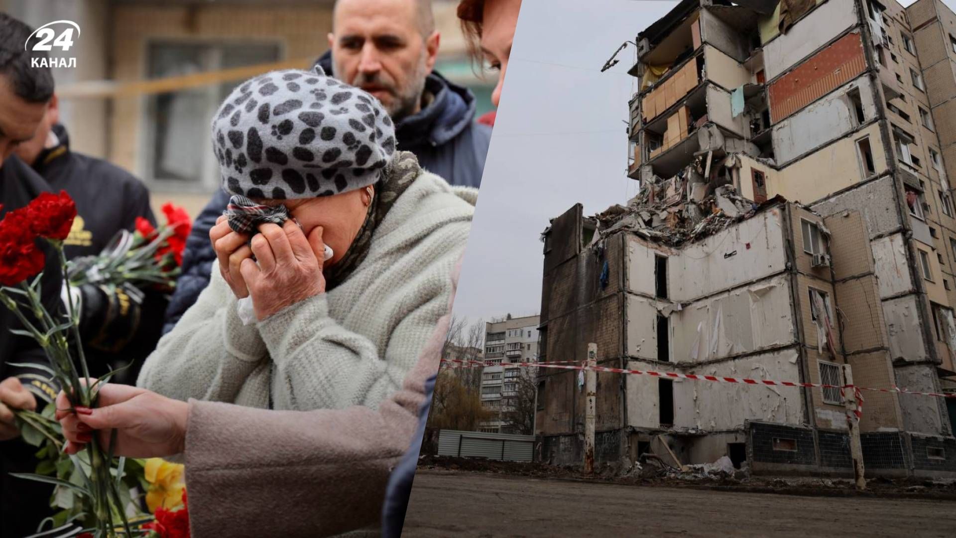 В Одессе попрощались с жертвами российской агрессии - 24 Канал В Одессе попрощались с жертвами российской агрессии - 24 Канал